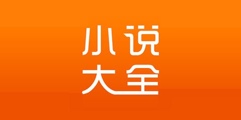 入境菲律宾回国 出境能带多少现金